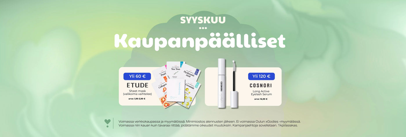 September 2026 - Gift with purchase