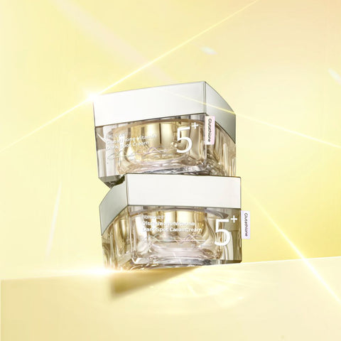 [Numbuzin] No.5+ Glutathione Vitamin Dark Spot Laser Cream