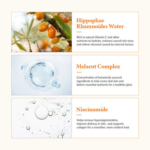 [Dr. Althea] Vita Glow Mask