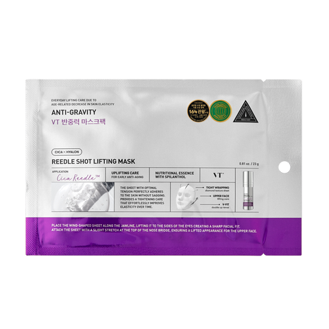 [VT Cosmetics] Reedle Shot Lifting Mask