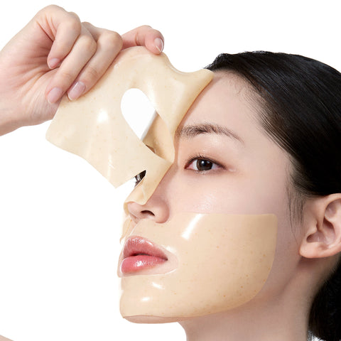 [Anua] Rice 70 Glow Collagen Mask