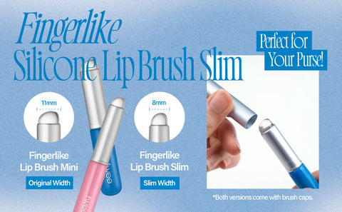 [fwee] Fingerlike Silicone Lip Brush