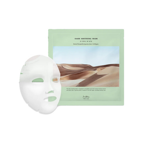[Dr. Althea] Oasis Soothing Mask
