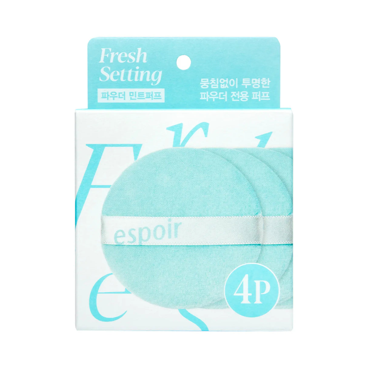 [espoir] Frisches Setting-Puder Mint Puff (4 Stk.)