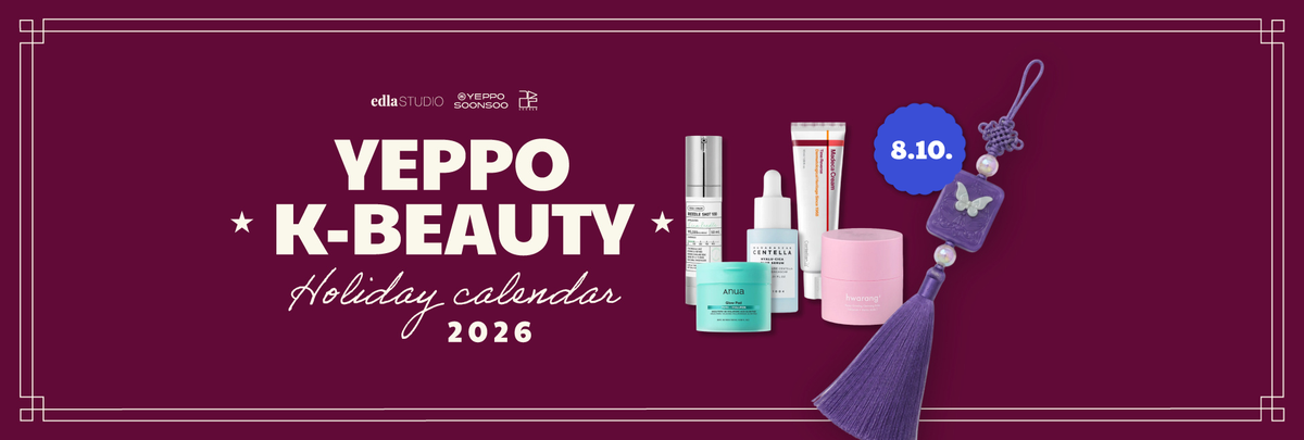 Yeppo K-Beauty Holiday calendar 2026 - October 8, 2026