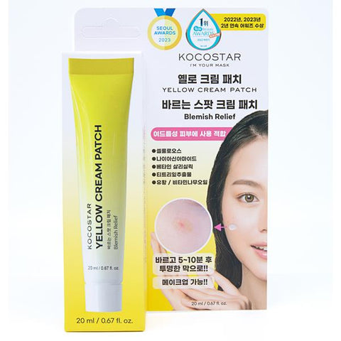 [Kocostar] Yellow Cream Patch Blemish Relief