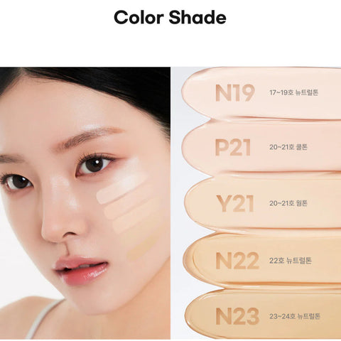 [MUZIGAE MANSION] Sleek Water Cushion