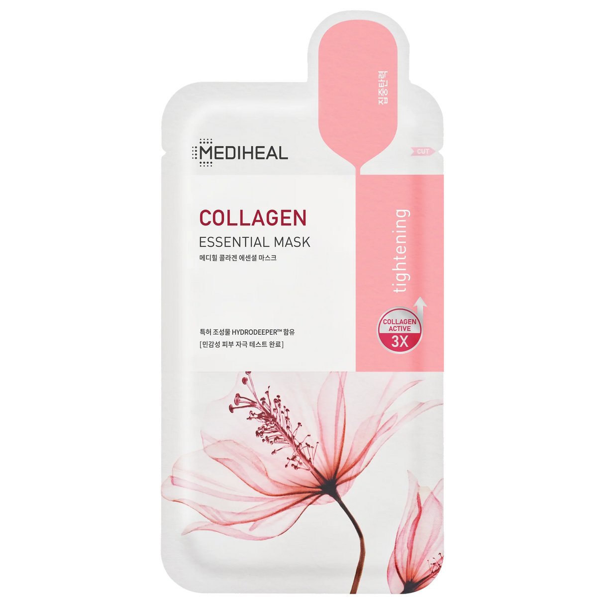 [Mediheal] Collagen Essential Mask