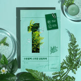 [Numbuzin] No.1 Dewy Glow Spa Sheet Maske