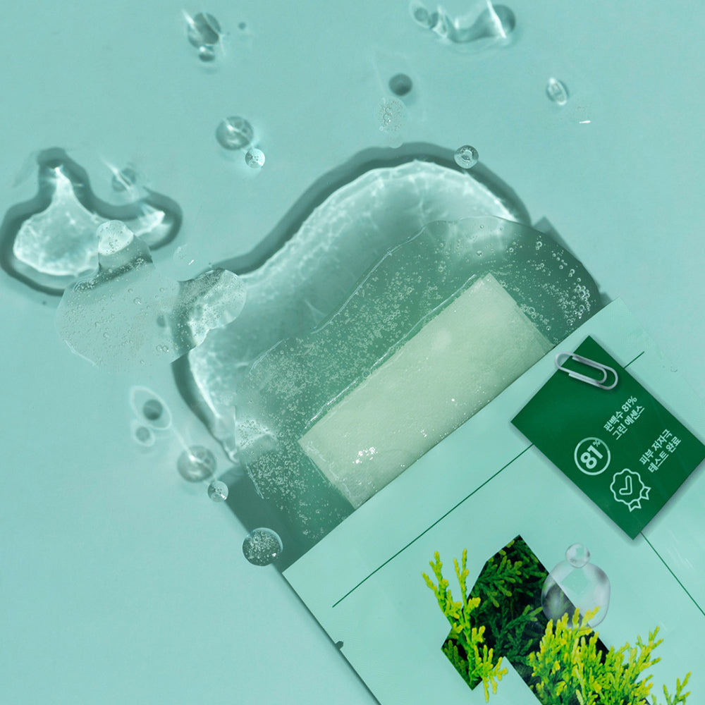 [Numbuzin] No.1 Dewy Glow Spa Sheet Maske