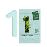 [Numbuzin] No.1 Dewy Glow Spa Sheet Maske