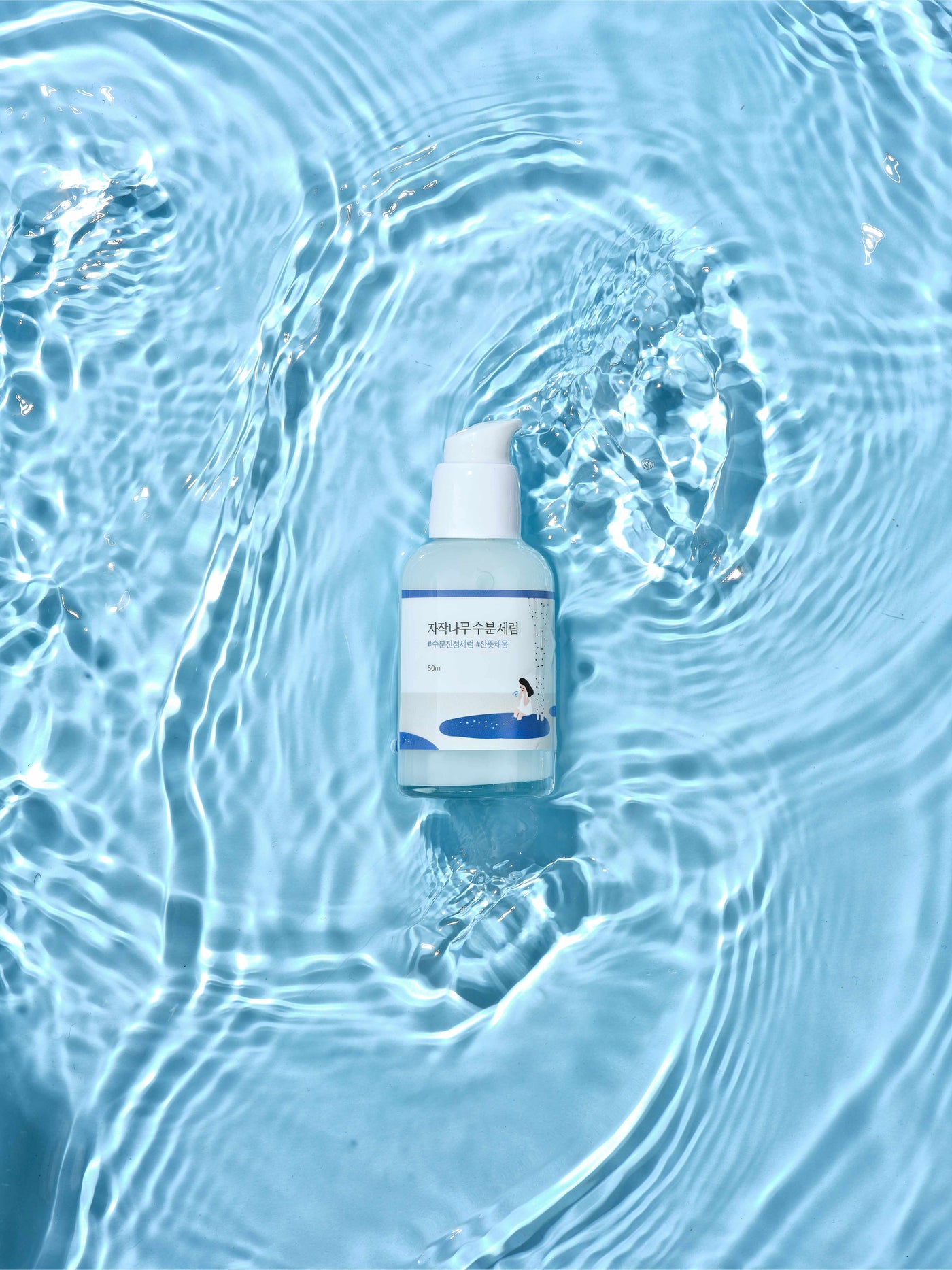 [Round Lab] Birch Juice Moisturizing Serum
