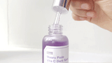 [Sungboon Editor] Meoru Podo Vita C Dark Spot Ampulle