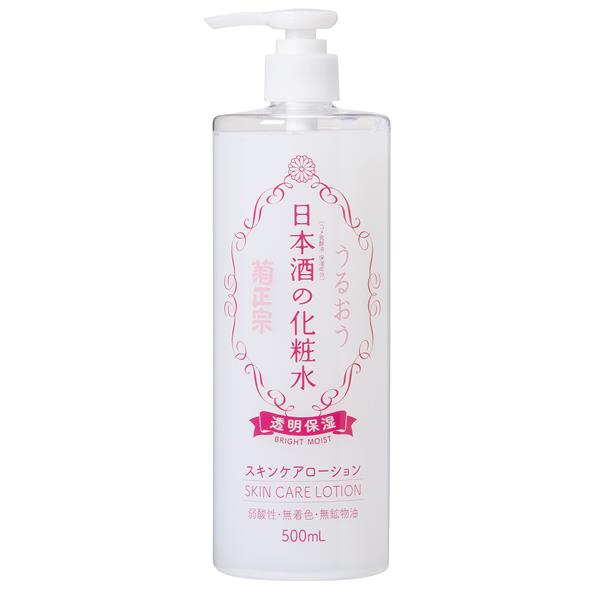 [KIKU-MASAMUNE] Sake Bright Feuchtigkeitsspendende Hautpflege-Lotion