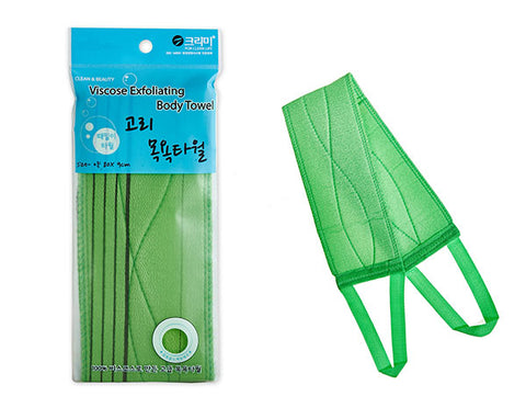 [Sunbo] Korean Exfoliating Bath Towel