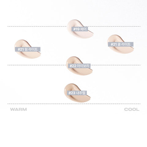 [ABOUT_TONE] Skin Layer Cover Fit Concealer