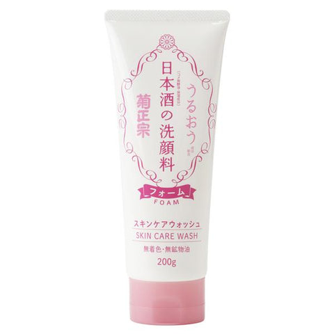 [KIKU-MASAMUNE] Sake Foaming Face Wash