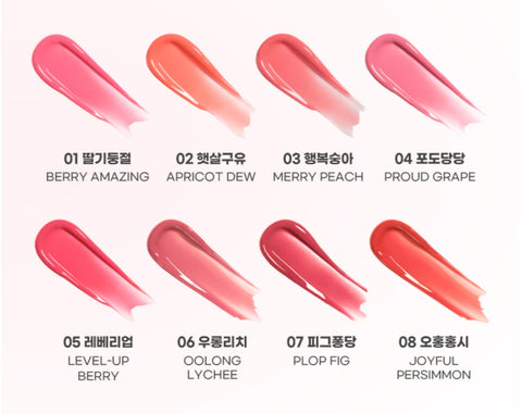 [colorgram] Fruity Glass Tint Milk