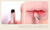 [espoir] Doppelter Verschmierungs-Lippenpinsel