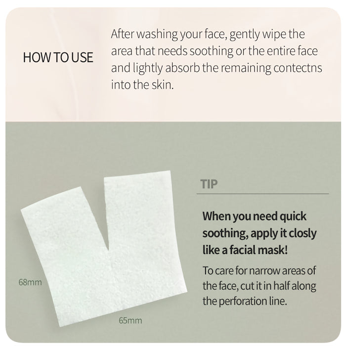 [Frudia] Was ist falsch Hilfe AC Clear Pad (2 Stück)