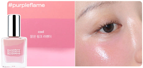 [glow] cocktail oil blush