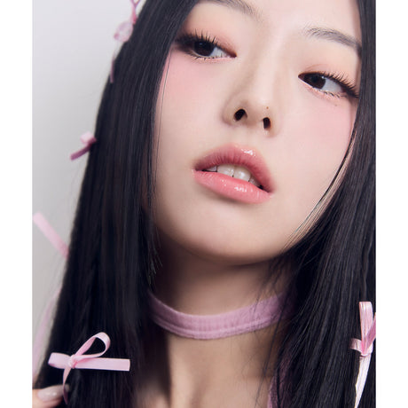 [glow] Pfirsich-Peptid-Reparatur-Lippenbalsam