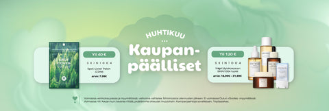 April 2026 - Gift with purchase