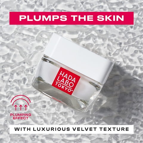 [Hada Labo] Intense Hydrating Skin-Plumping Gel