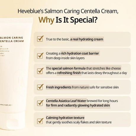 [HEVEBLUE] Salmon Caring Centella Creme