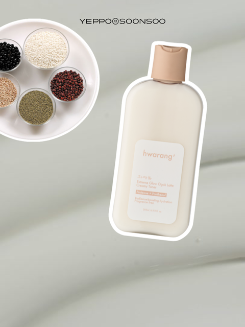 [hwarang'] Extreme Glow Ogok Latte Creamy Toner