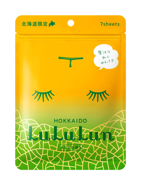 [LuLuLun] Premium Sheet Mask Hokkaido Melon (7 Stk. x 5 Stk.)