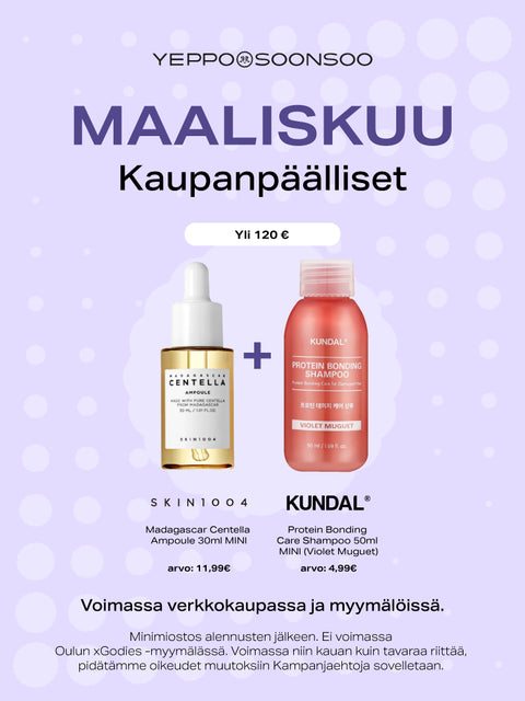 March 2026 - Gift with purchase