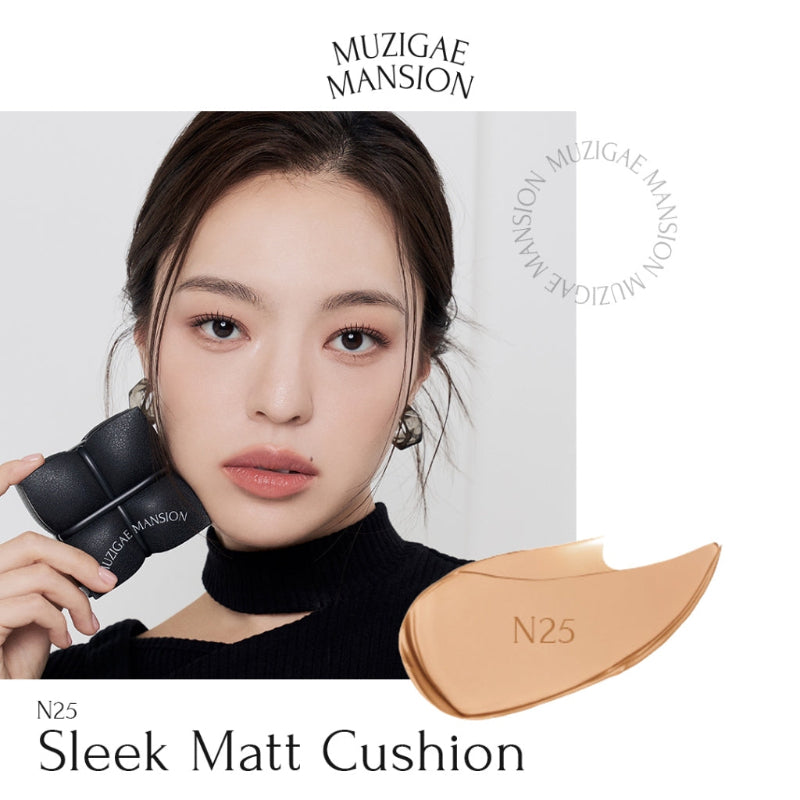 [MUZIGAE MANSION] Elegantes Matt-Kissen