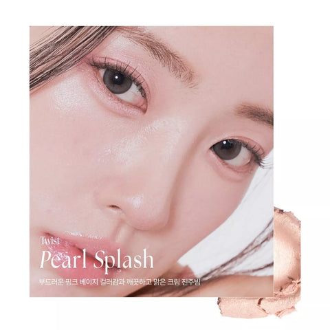 [MUZIGAE MANSION] One&Only Shadow Twist