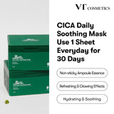 [VT Cosmetics] Cica Daily Soothing Mask (30 Stück)