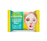 [Ariul] Stress Relieving Purefull Lip and Eye Remover Pad