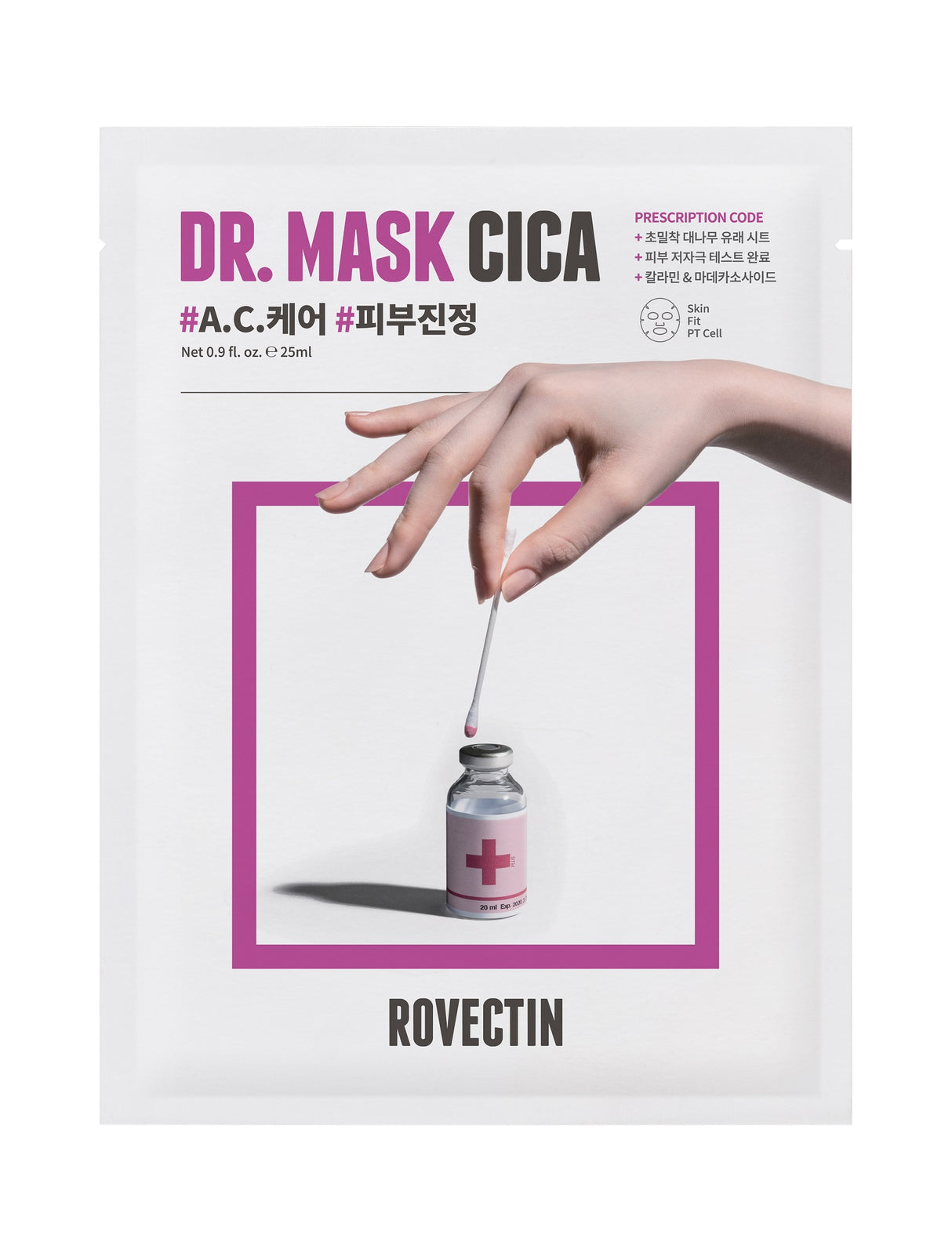 [Rovectin] Skin Essentials Dr. Maske Cica