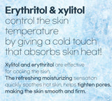 [Ariul] Watermelon Hydro Vital Schlafmaske
